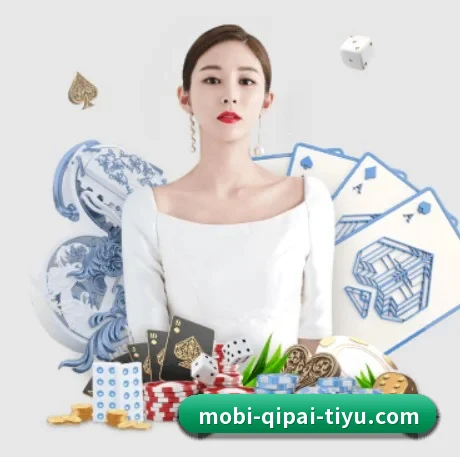 开元棋牌 APP - KYgaming
